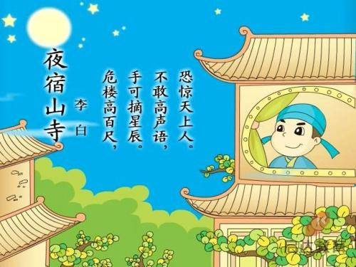 刺激战场官方模拟器(暂未上线)v1.2 安卓版